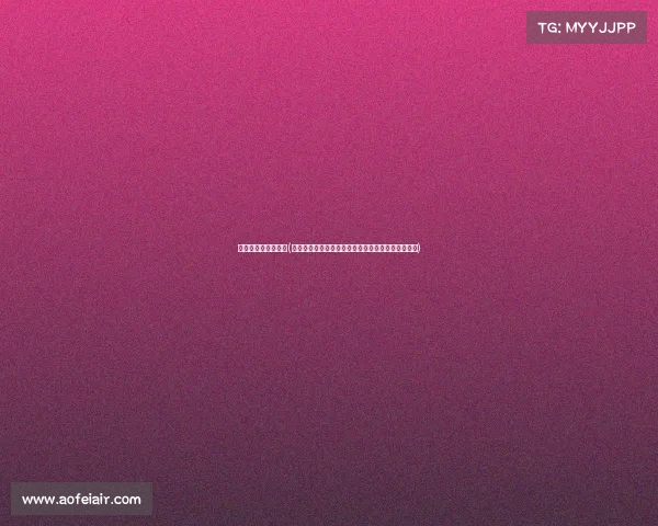 马拉松赛事亮点补给(马拉松赛事补给亮点聚焦创新补给助力跑者突破极限)